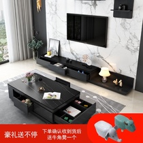 2021 rock board coffee table TV cabinet combination modern simple marble coffee table retractable TV cabinet tea table