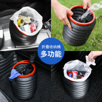 Folding bucket sand barrel Outdoor Home Fishing Car Wash Bucket Thick Solid Fish Barrel Round Square Beat Bucket Repeatedly Folded Stretch