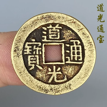 咸丰雕母-咸丰雕母促销价格、咸丰雕母品牌- 淘宝 咸丰雕母-咸丰雕母促销价格、咸丰雕母品牌- 淘宝
