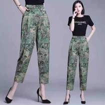 Middle-aged silk womens pants temperament silk mothers pants Nine-point pants Color middle-aged printing pants womens summer