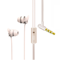 Sleep headphones Sleep special noise reduction in-ear learning aids Sound insulation high-quality earbuds Wired for vivo Huawei sleep side sleep special asmr pillow anti-noise does not press the ear