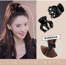Same hairclip hair card high ponytail fixed artifact small grab clip female black head shark claw hair accessories
