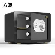  Safe mechanical lock Household small anti-theft into the wall Family 25 30 45 into the wardrobe safe invisible mini bedside large-capacity safe Office fireproof old-fashioned with lock key