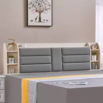 New multi-function storage headboard simple modern soft bag double backplane single buy paint-free bedroom 1 8 meters