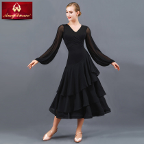 Amy dance dress ballroom dance dress new slim vneck cake skirt lantern sleeve modern dance practice dress