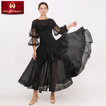 Amy dance dress modern dance dress new ballroom dance performance fashion lantern sleeve ballroom dance dress