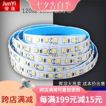 LED light belt 12v2835 SMD low voltage indoor highlight can be affixed to the top of the display cabinet car lighting soft light strip