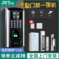 ZKTeco central control fingerprint identification access control machine attendance machine access control all-in-one machine electronic access control system set swiping company office glass door iron door electric lock intelligent card punch machine