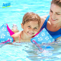 Aqua childrens swimming arm ring Beginner swimming arm ring sleeve Swimming equipment Baby thickened inflatable floating sleeve