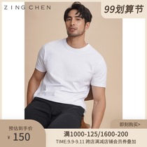 ZINGCHEN Xinjiang long staple cotton mens round neck short sleeve T-shirt mens classic solid color cotton base Tee