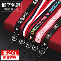 Pony mobile phone lanyard halter neck for men and women personality creative anti-loss rope mobile phone case chain U disk broadband Cute cartoon Huawei oppo multi-function universal dual-use long and short removable ring buckle