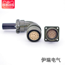 Panasonic Yaskawa Delta Schneider servo 20-29 motor aviation plug MS3108 20-29S 17 core