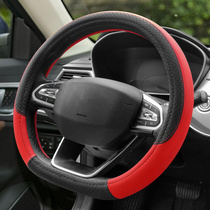 Suitable for Dihao GL King Kong GS Boyue Vision X3X6 Binruixing Haoyue icon car steering wheel cover handle cover