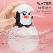 Bathroom floating water spray egg baby duck baby bathroom bath toy children play water toy