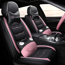 Goddess car cushion four seasons Universal cartoon cute car seat cover car cushion set full surround seat cover Lady