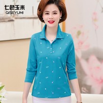 Middle-aged and elderly long-sleeved base shirt T-shirt autumn clothes mother cotton top middle-aged women cotton polo shirt