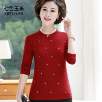 Middle-aged and elderly long-sleeved T-shirt female cotton mother dress cotton plain half turtleneck shirt chun long johns elastic base shirt
