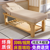 Solid Wood beauty bed wooden beauty salon special bold reinforcement belt chest massage bed home