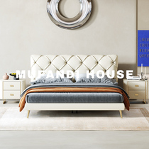  Mufandi light luxury bed leather bed 1 8 meters soft bed Nordic simple postmodern leather bed Master bedroom double bed Wedding bed