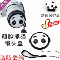 Canon EOS 100d 200d 60d 700d 750d 800d 1500D camera cartoon 58mm