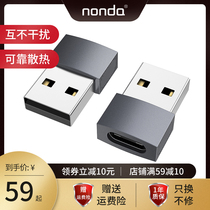 American otg data cable type-c to usb female to male adapter port typeec Android charging for Apple