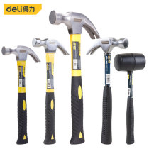 Deli tools Fiber handle sheep horn hammer High carbon steel hammer hammer multi-function hammer Woodworking decoration tools Household