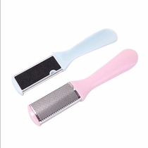 Stainless steel foot grinding artifact rubbing foot board grinding to remove dead skin file horny foot skin equipment heel grinding stone tool