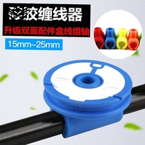Fishing Rod universal fishing line receiver spool connector silicone card rod storage ring fishing line winder fishing gear