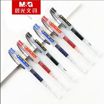 Morning light large capacity See with scale visual ink half needle Gel Gel Pen student office examination AGP02804