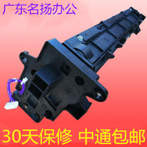 Ricoh MP2554 3554 3054 4054 5054 6054 Drum Drum Drum Stand development warehouse unit