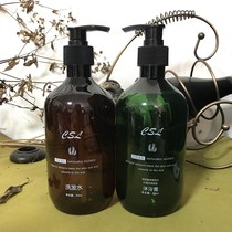 Thick 500ml hotel conditioner bottle shampoo bath with press package plastic replacement bottle package