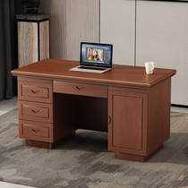 All solid wood desk Chinese boss desk home computer desk desk chair combination learning table custom