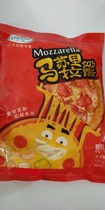 Ternary mozzarella cheese shredded cheese strips Baked rice brushed pizza 500g cheese