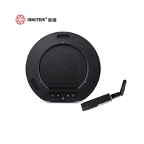 Sound I-32W I-33W 2 4G omnidirectional microphone USB Audio Video Conference omnidirectional wheat wireless Bluetooth