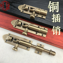Thickened old-fashioned copper latch door bolt retro window latch door buckle antique wooden door world brass latch lengthy