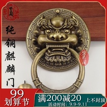 Chinese antique bronze handle lion head tiger head unicorn beast head ring door accessories retro open door courtyard decoration