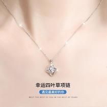 Platinum necklace female summer clover 18k white gold Moissanite 2021 new one carat diamond pt950 pendant