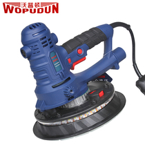 Wopton self-priming Wall grinder putty dust-free ultra-light wall sand paper machine polishing machine electric frosted light