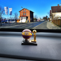 Car ornaments creative personality basketball jewelry Kobe Curry James Cute high-end male car interior decoration
