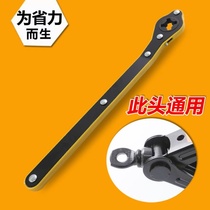 Car jack Hand rocker Labor-saving jack Hand rocker Universal labor-saving wrench Jack rocker accessories
