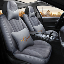Car seat cushion winter short plush full enclosed cushion interior warm car cushion winter seat seat cover plush seat cover