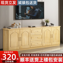 Full solid wood pine wood TV cabinet modern minimalist living-room TV cabinet high cabinet ground cabinet locker bedroom containing cabinet