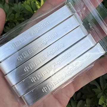 9999纯银银条1000克-9999纯银银条1000克促销价格、9999纯银银条1000克