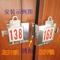 Combination lock card lock bathroom lock padlock cabinet lock ju zi suo cha pai suo men chuang suo sauna lock