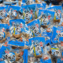 Anda Grilled Squid Aquatic Products Seafood Products Vacuum Packaging Instant Squid 500g