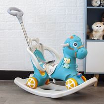Children rocking horse rockie rockie little Trojan baby thickened 1-4 years dual-use anti-drop lium che three-in-one scooter