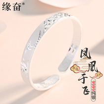 9999 foot silver bracelet female sterling silver young lady 2021 New Silver opening to give elders mother girlfriend gift