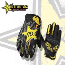 Thor Rock Star Rider Sport Motocross Mat Bike Mountain Bike Downhill MTB Gloves