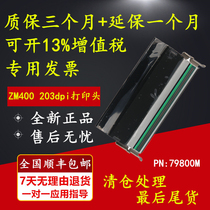 New original ZM400 200DPI 203DPI 300DPI 600DPI point printer thermal print head