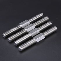 Stainless steel double head bolts flip-floe screw double head screw stud tooth stick wire rod internal and external hexagonal set to customize